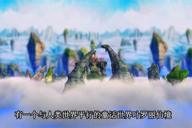 矮人国之战3无敌版