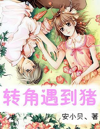 死亡空间3