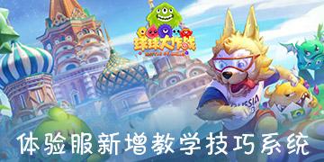 买什么品牌的二手车比较好游戏画面