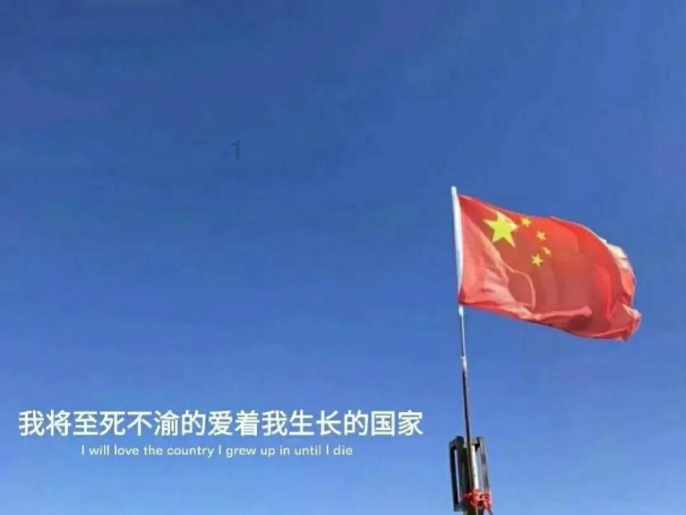 时间教授